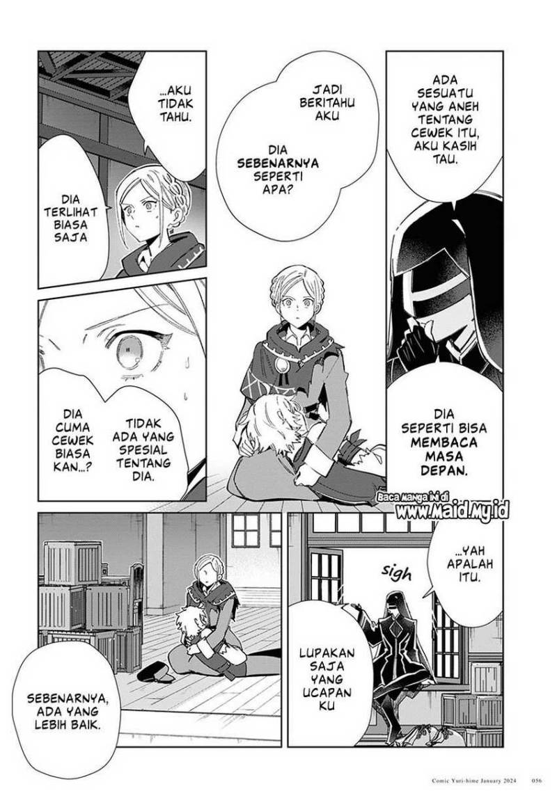 Watashi no Oshi wa Akuyaku Reijou. Chapter 37 Gambar 19