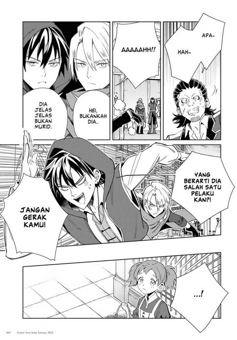 Watashi no Oshi wa Akuyaku Reijou. Chapter 37 Gambar 26