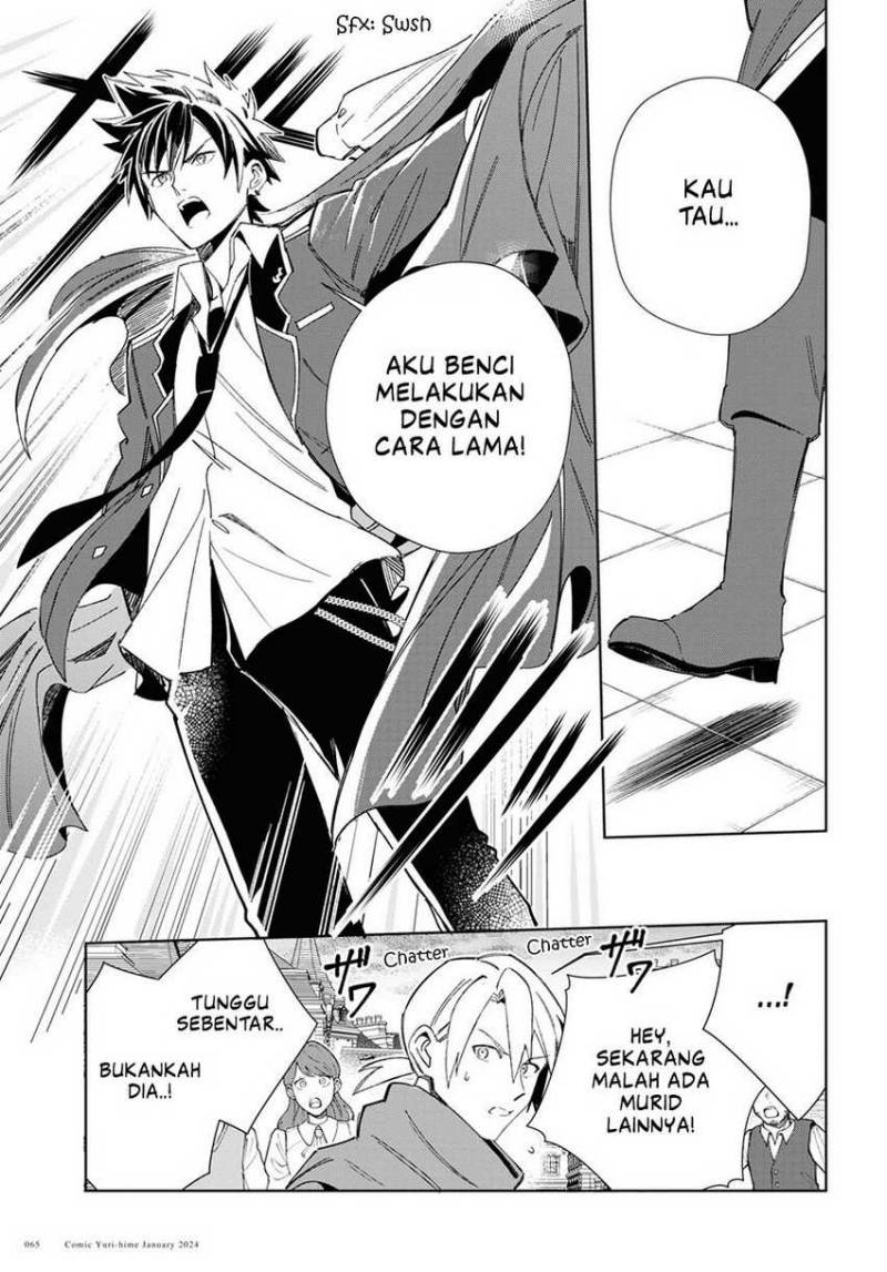 Watashi no Oshi wa Akuyaku Reijou. Chapter 37 Gambar 28