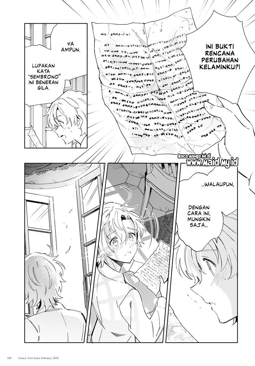 Watashi no Oshi wa Akuyaku Reijou. Chapter 38 Gambar 23
