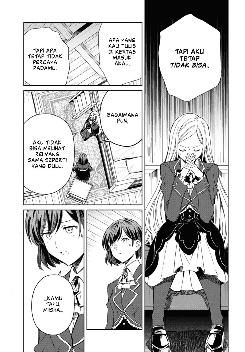 Watashi no Oshi wa Akuyaku Reijou. Chapter 39 Gambar 15