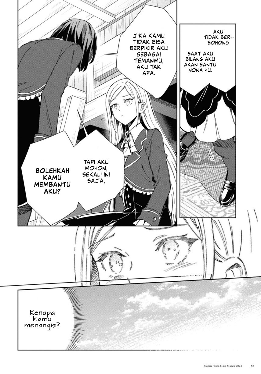 Watashi no Oshi wa Akuyaku Reijou. Chapter 39 Gambar 18