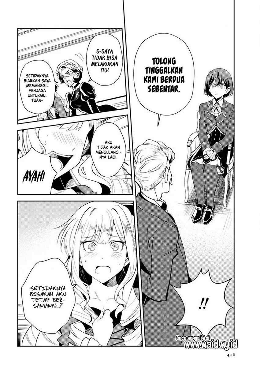 Watashi no Oshi wa Akuyaku Reijou. Chapter 4 Gambar 25
