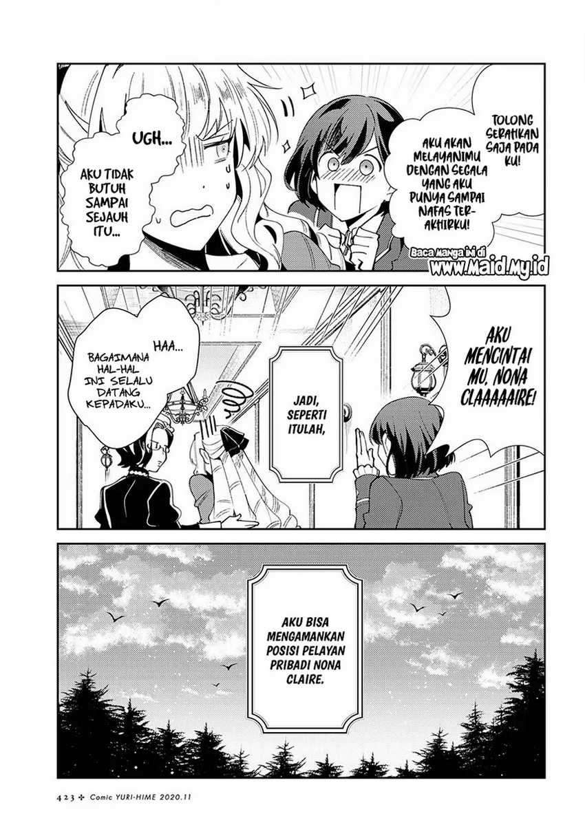 Watashi no Oshi wa Akuyaku Reijou. Chapter 4 Gambar 32