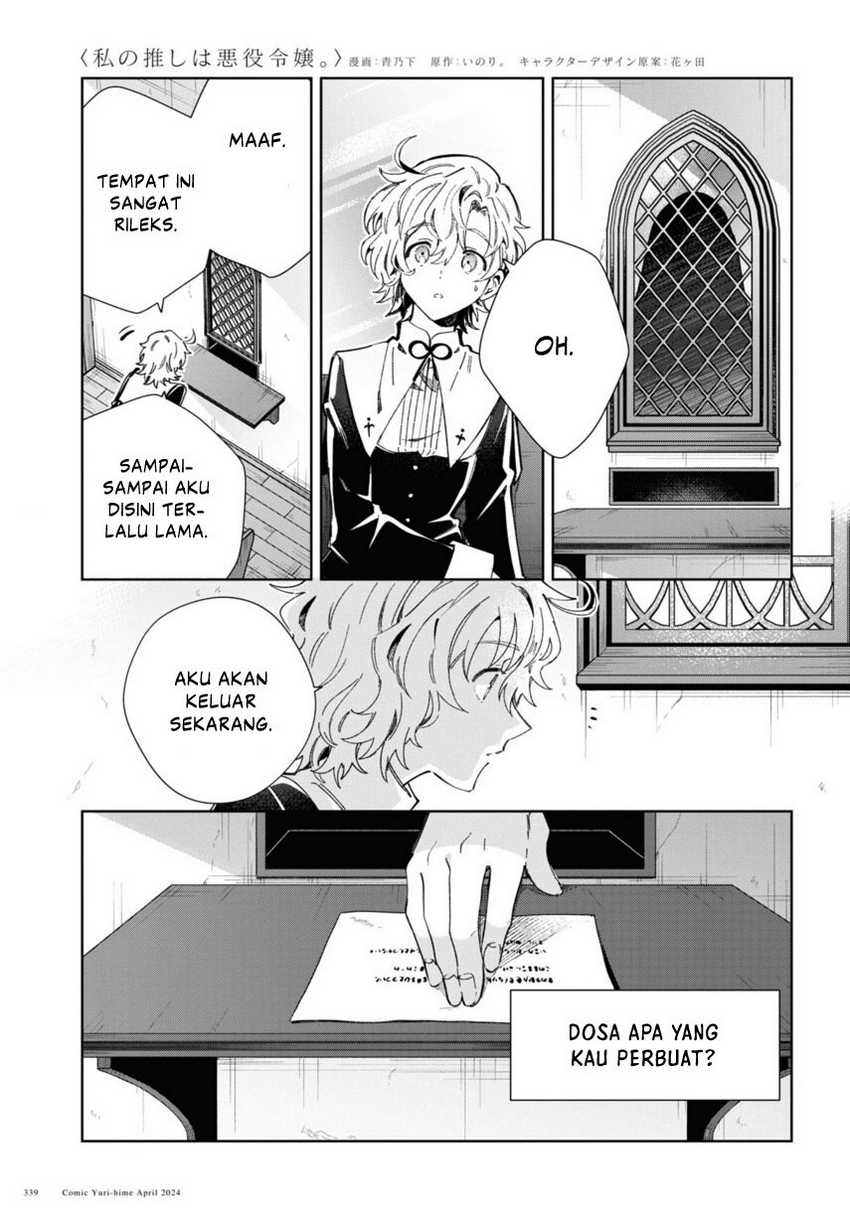 Watashi no Oshi wa Akuyaku Reijou. Chapter 40 Gambar 51