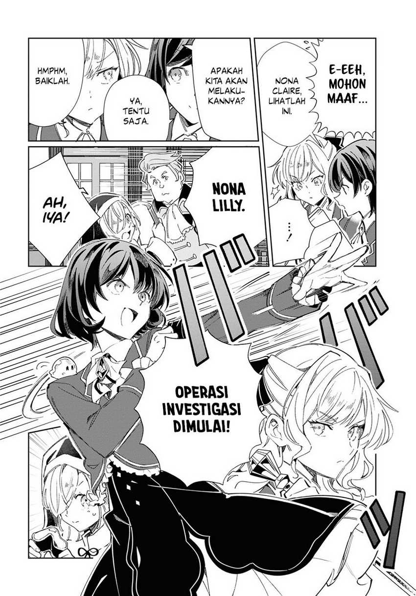 Watashi no Oshi wa Akuyaku Reijou. Chapter 41 Gambar 29