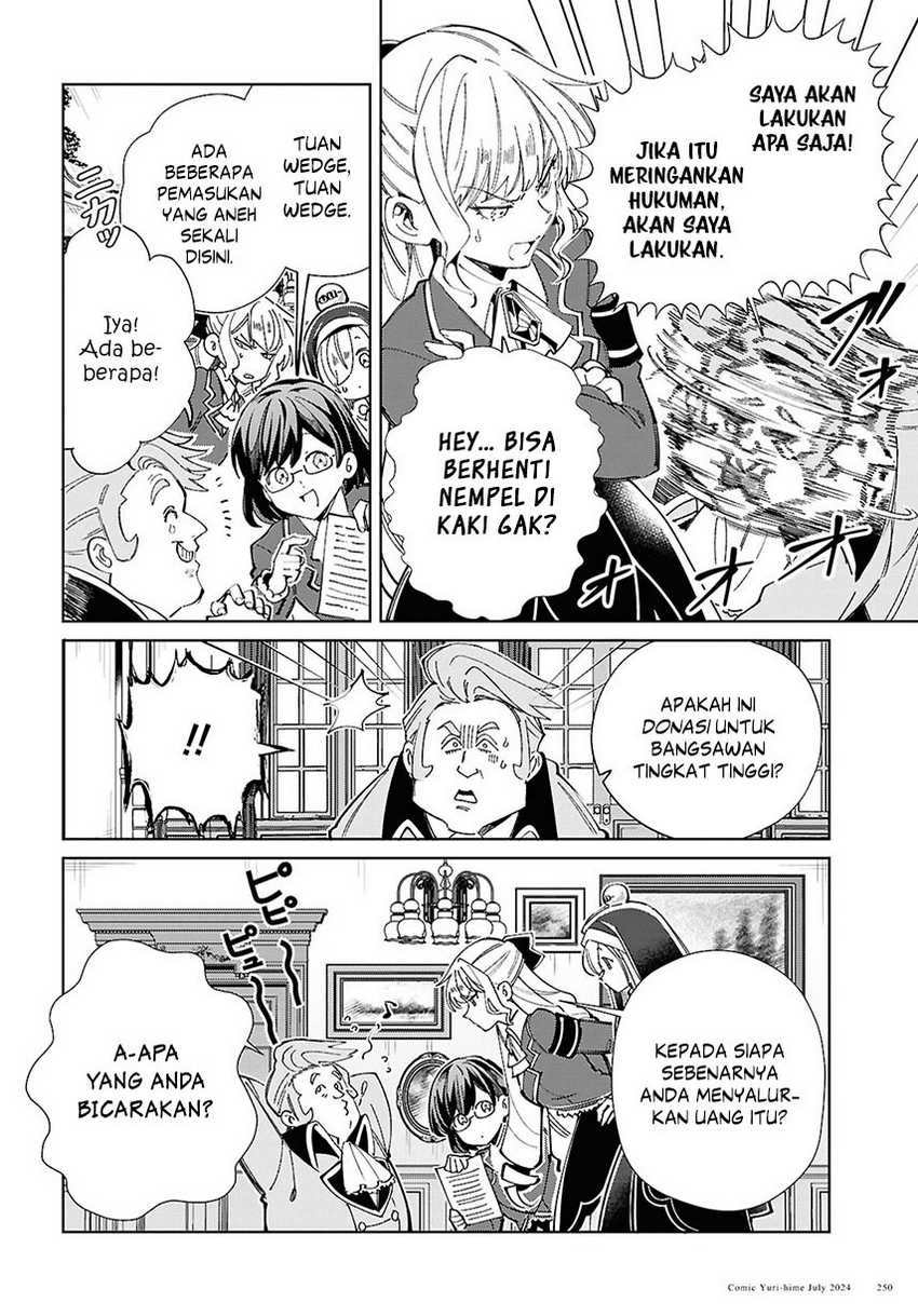 Watashi no Oshi wa Akuyaku Reijou. Chapter 42 Gambar 13