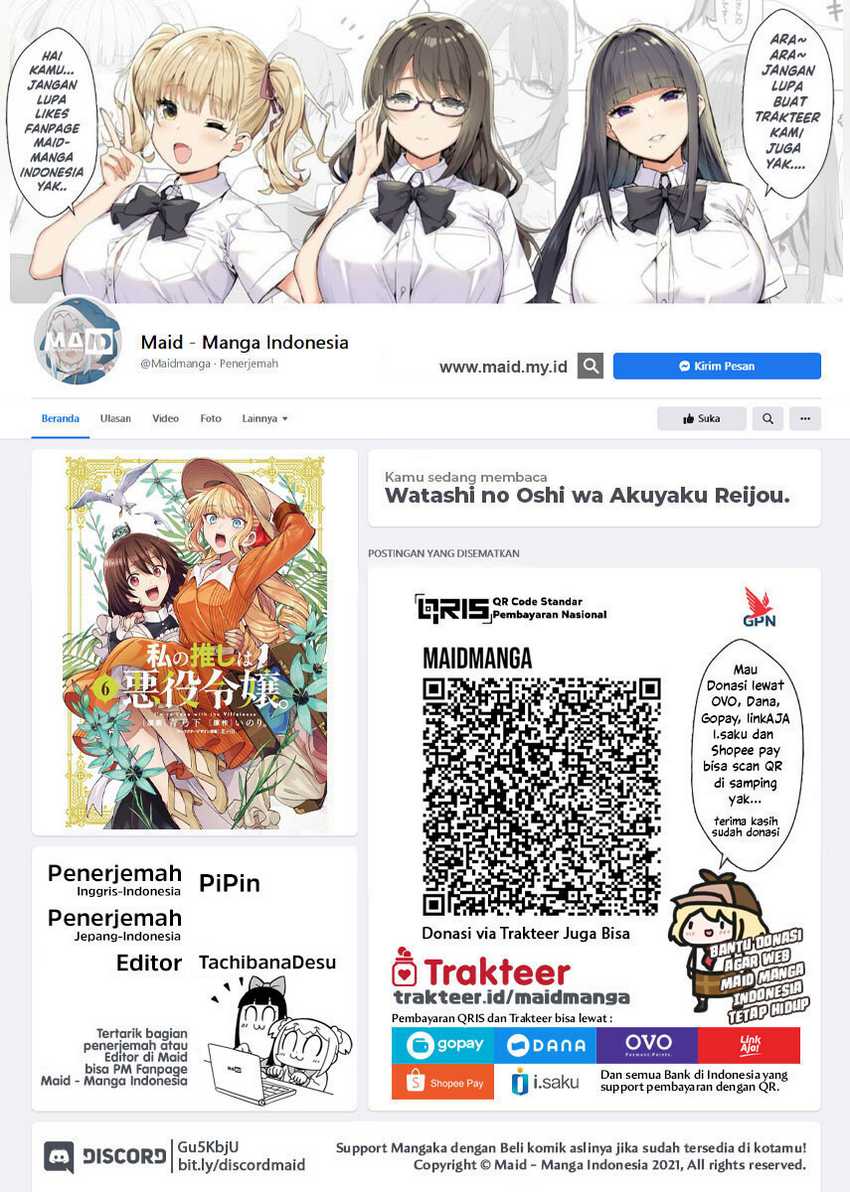 Baca Watashi no Oshi wa Akuyaku Reijou. Chapter 42 Gambar 2