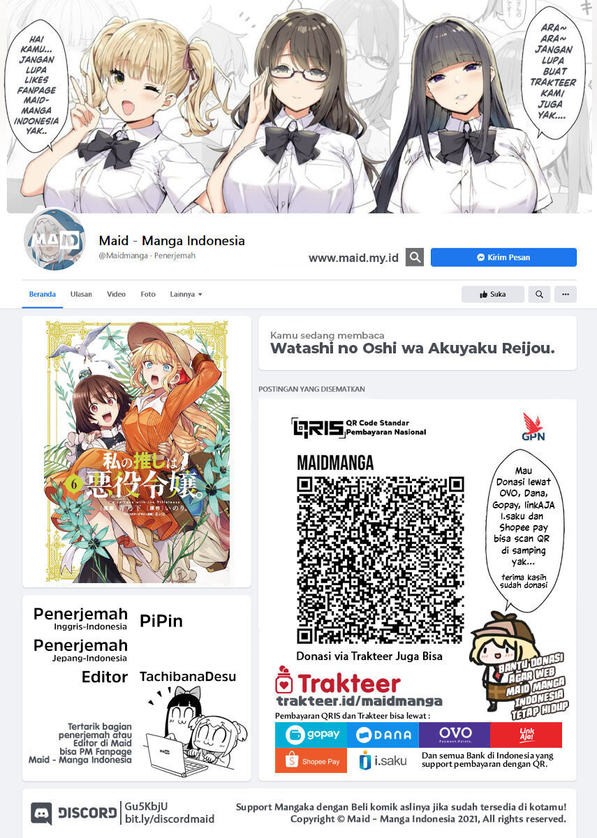 Baca Watashi no Oshi wa Akuyaku Reijou. Chapter 43 Gambar 2