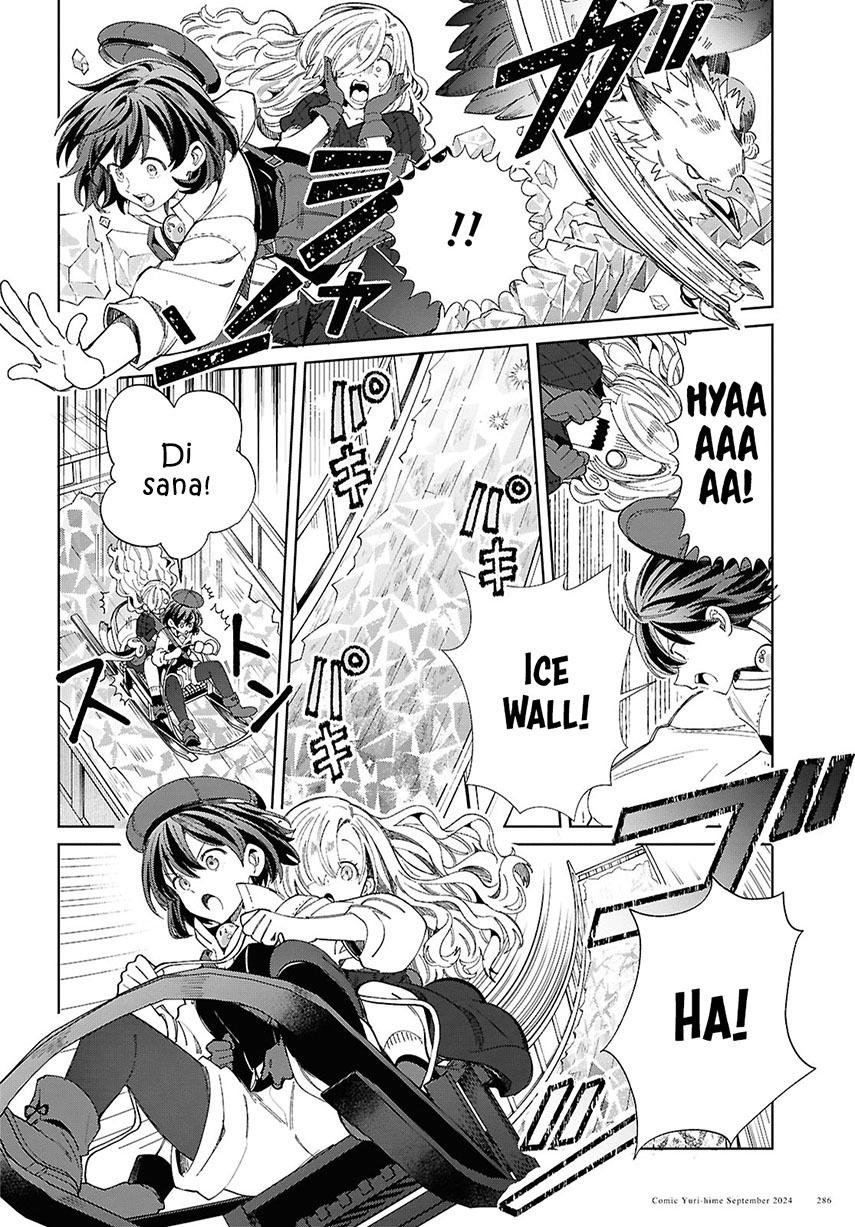 Watashi no Oshi wa Akuyaku Reijou. Chapter 44 Gambar 20