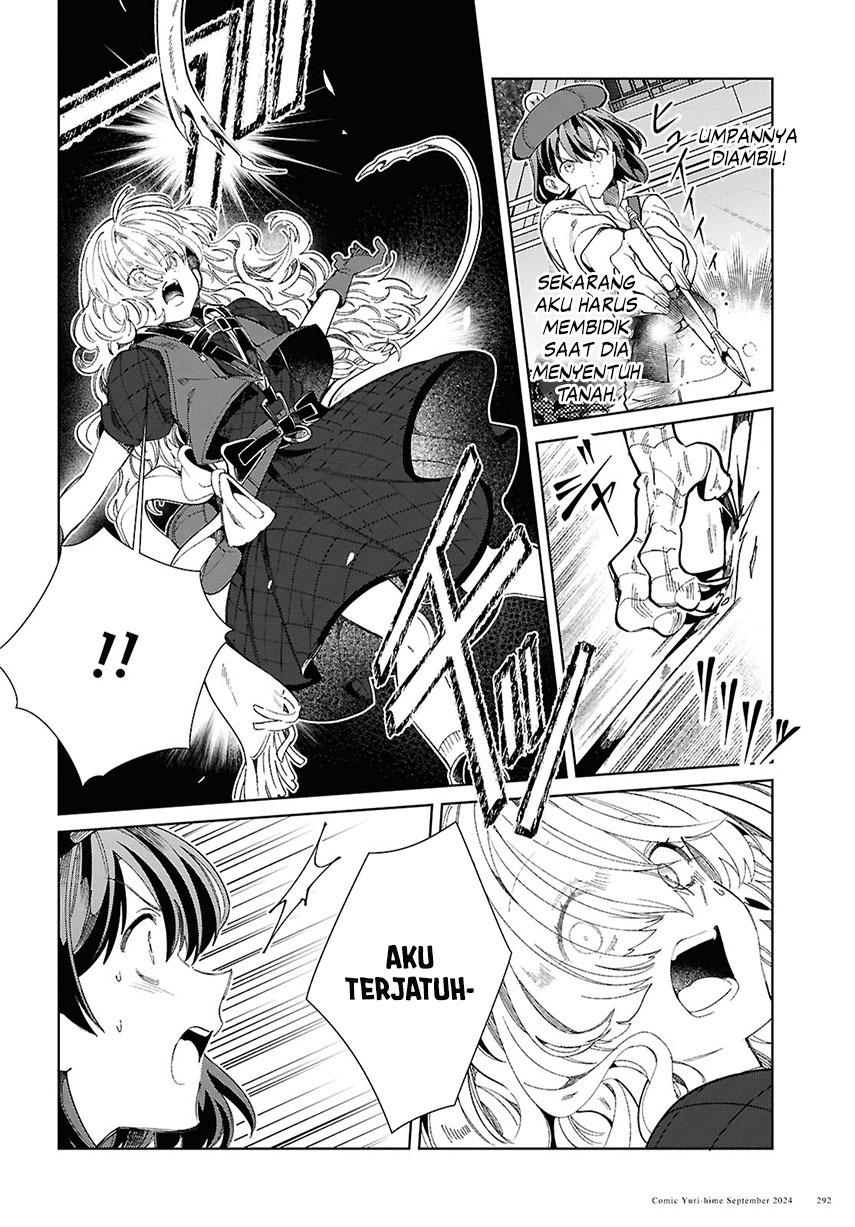 Watashi no Oshi wa Akuyaku Reijou. Chapter 44 Gambar 26