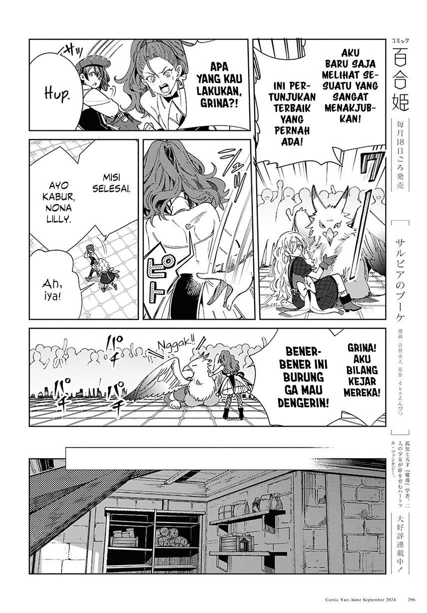 Watashi no Oshi wa Akuyaku Reijou. Chapter 44 Gambar 30