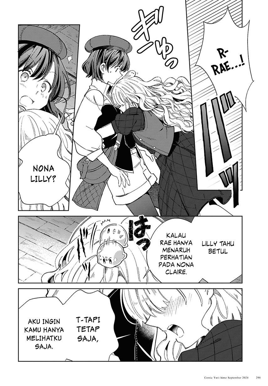 Watashi no Oshi wa Akuyaku Reijou. Chapter 44 Gambar 32