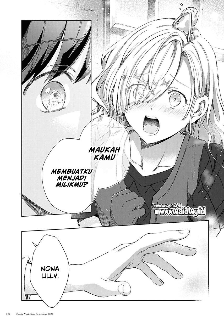 Watashi no Oshi wa Akuyaku Reijou. Chapter 44 Gambar 33