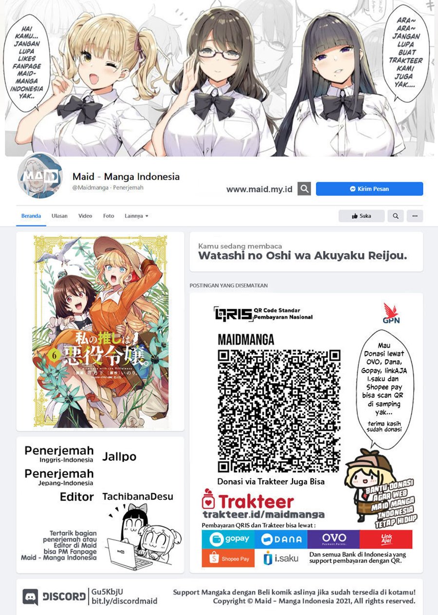 Baca Watashi no Oshi wa Akuyaku Reijou. Chapter 45 Gambar 2
