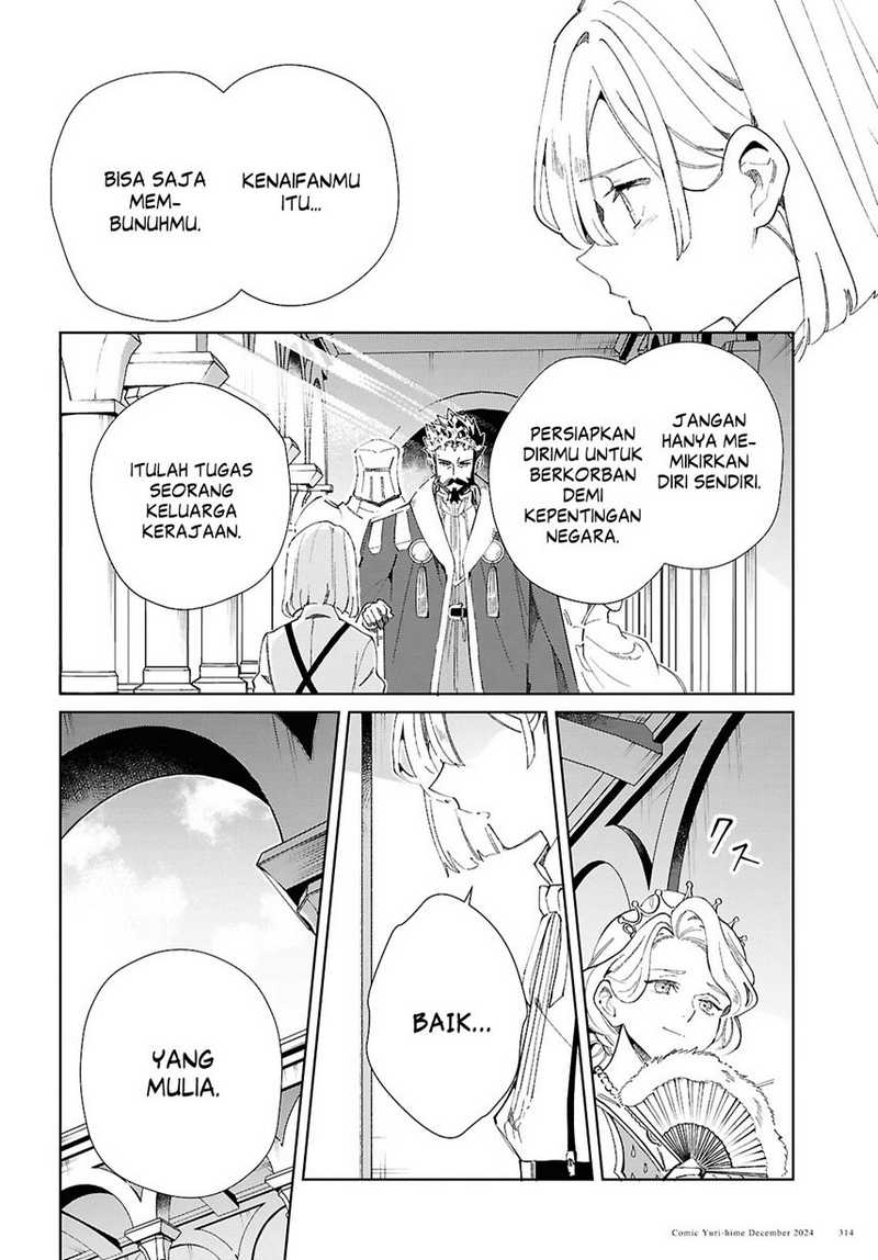 Watashi no Oshi wa Akuyaku Reijou. Chapter 46 Gambar 11
