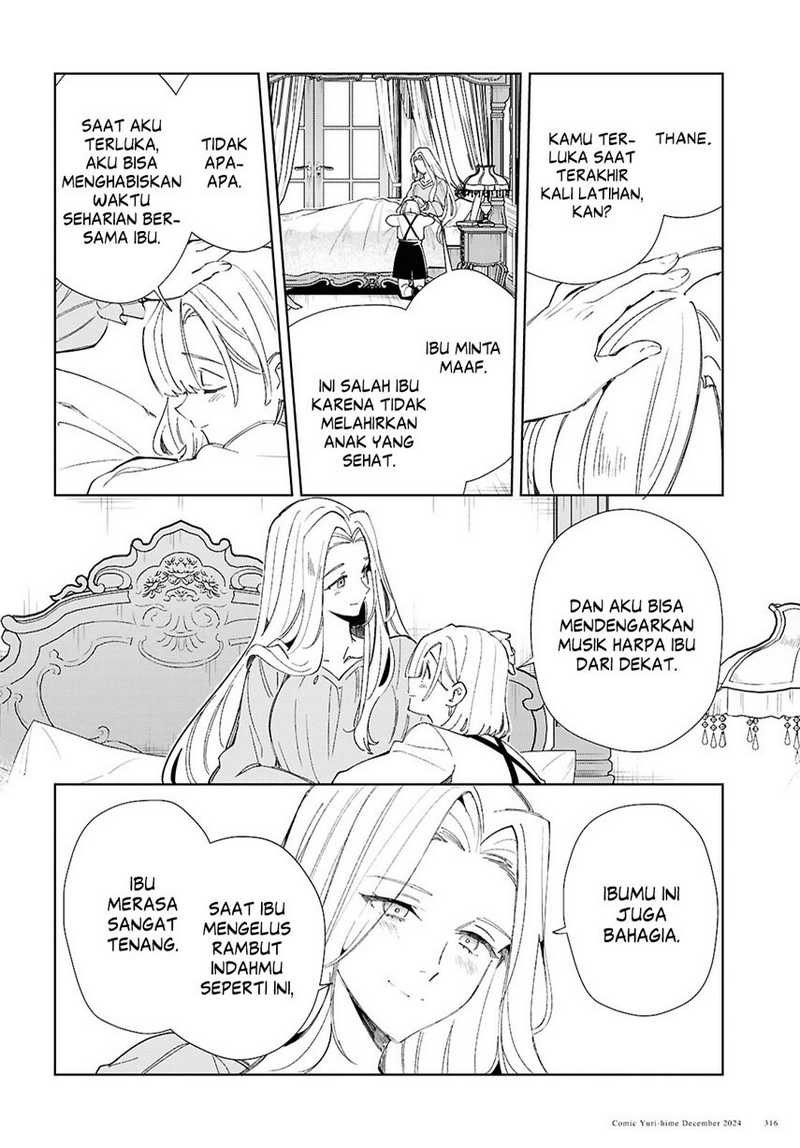 Watashi no Oshi wa Akuyaku Reijou. Chapter 46 Gambar 13
