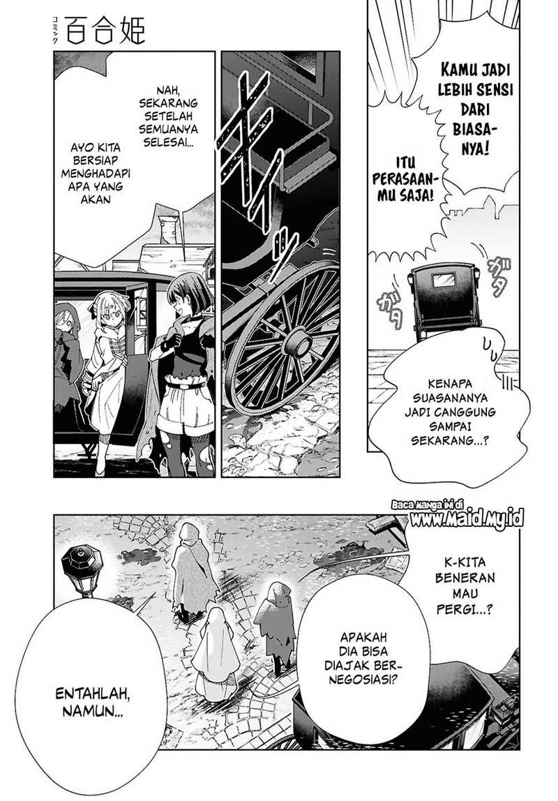 Watashi no Oshi wa Akuyaku Reijou. Chapter 46 Gambar 22