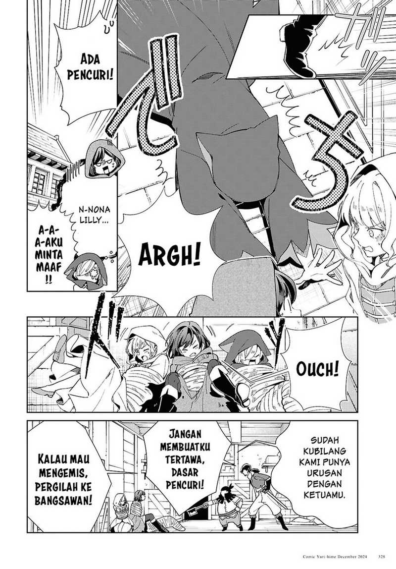 Watashi no Oshi wa Akuyaku Reijou. Chapter 46 Gambar 25