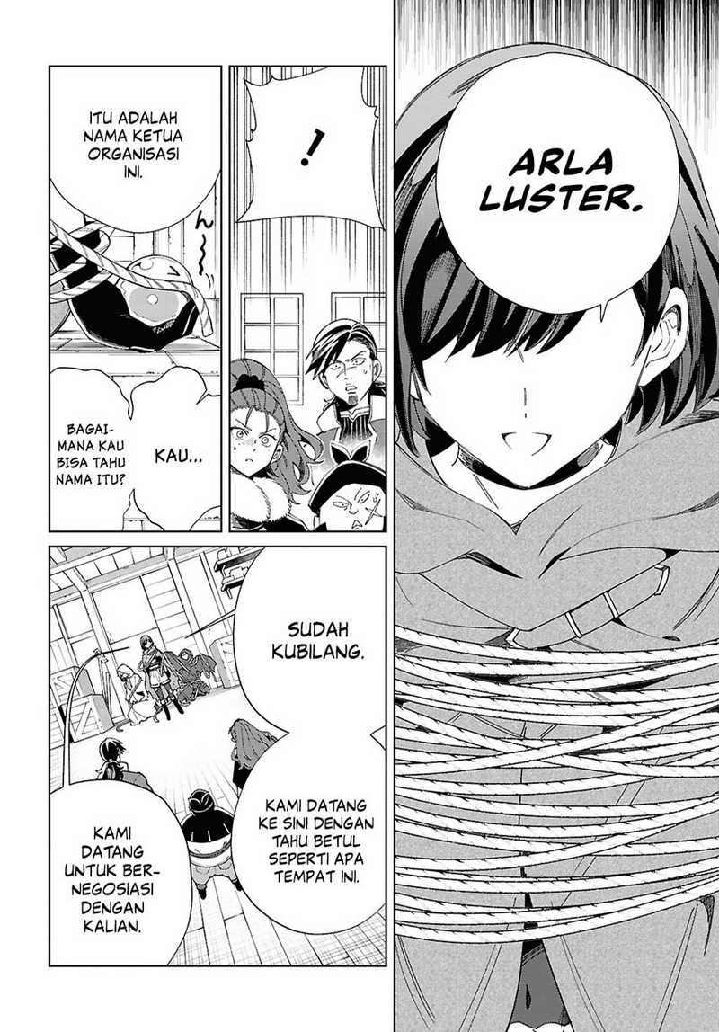 Watashi no Oshi wa Akuyaku Reijou. Chapter 46 Gambar 27