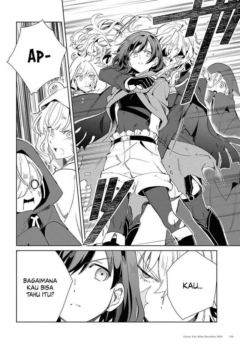 Watashi no Oshi wa Akuyaku Reijou. Chapter 46 Gambar 33