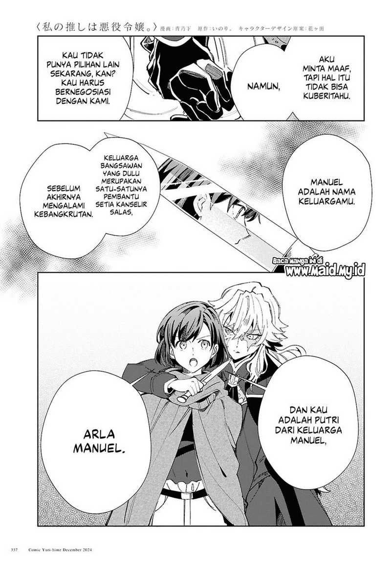Watashi no Oshi wa Akuyaku Reijou. Chapter 46 Gambar 34