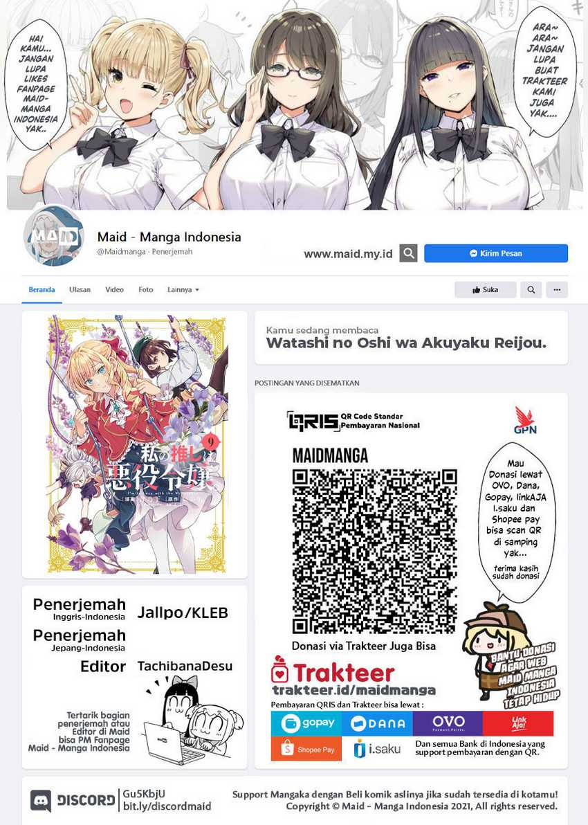 Baca Watashi no Oshi wa Akuyaku Reijou. Chapter 47 Gambar 2