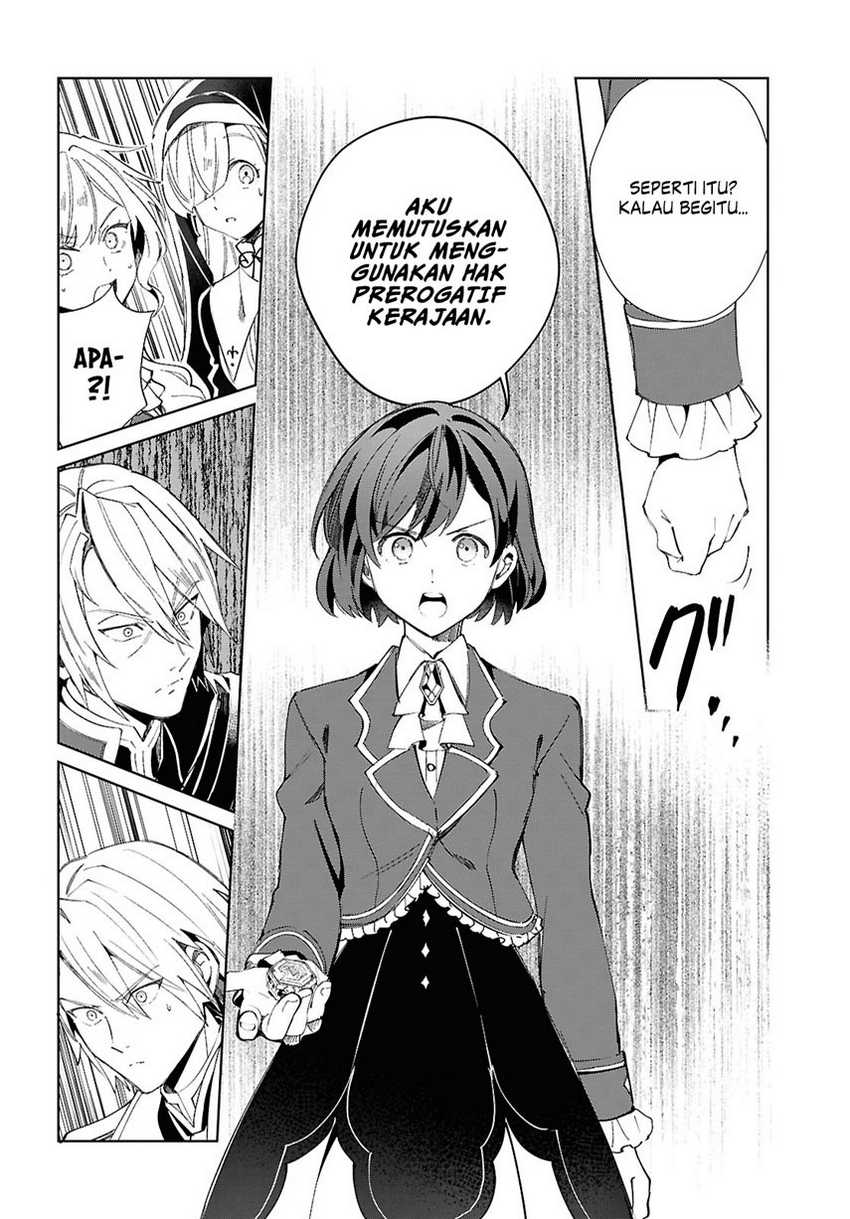 Watashi no Oshi wa Akuyaku Reijou. Chapter 47 Gambar 27