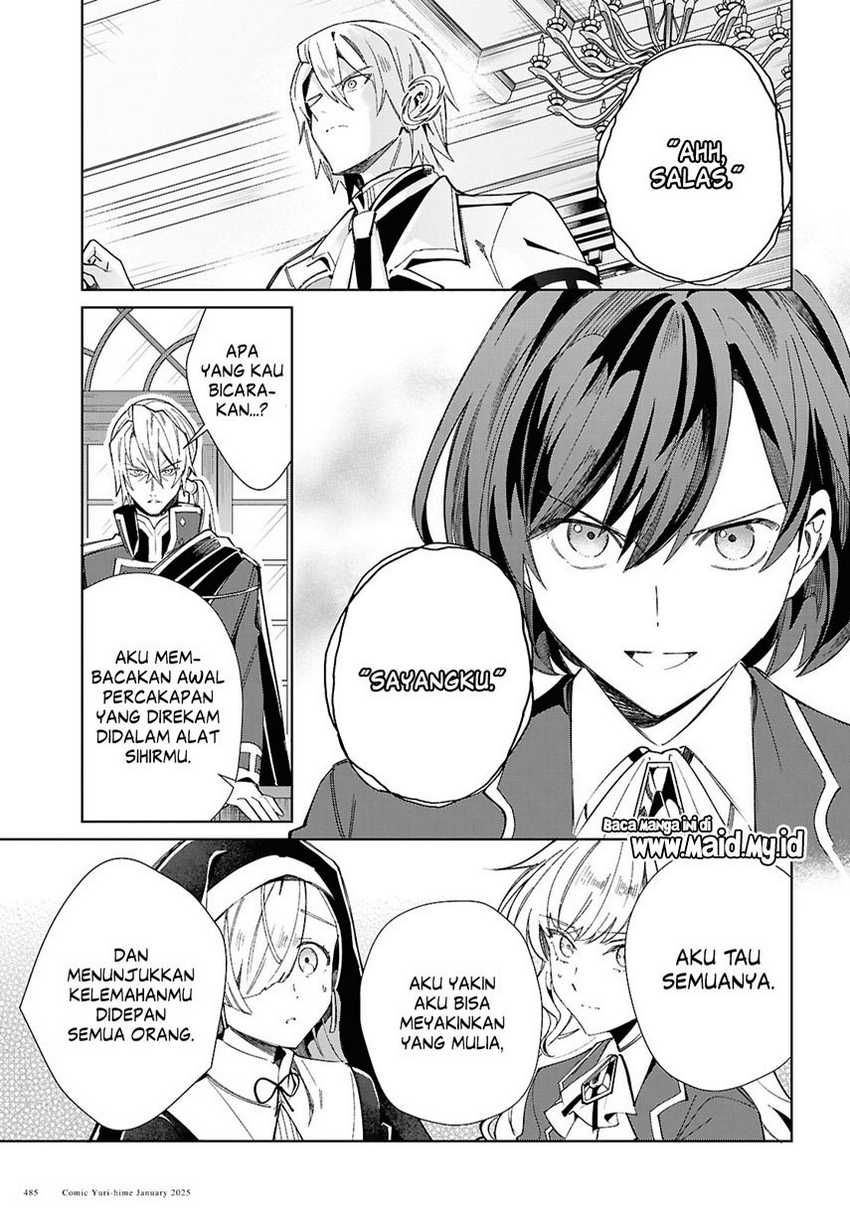 Watashi no Oshi wa Akuyaku Reijou. Chapter 47 Gambar 30