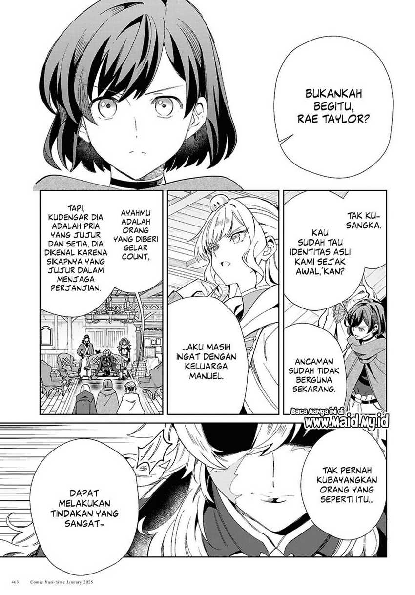 Watashi no Oshi wa Akuyaku Reijou. Chapter 47 Gambar 8