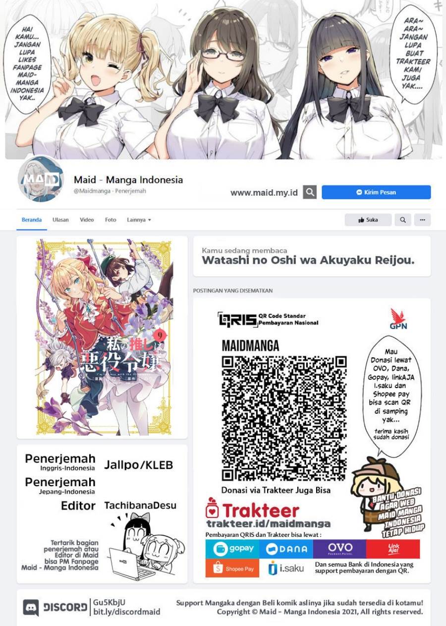 Baca Watashi no Oshi wa Akuyaku Reijou. Chapter 49 Gambar 2