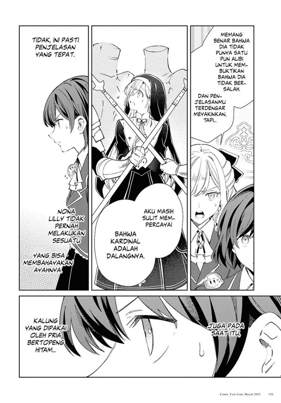 Watashi no Oshi wa Akuyaku Reijou. Chapter 49 Gambar 24