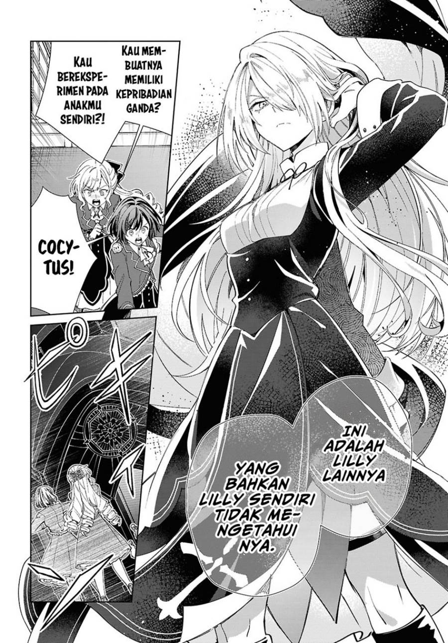 Watashi no Oshi wa Akuyaku Reijou. Chapter 49 Gambar 30