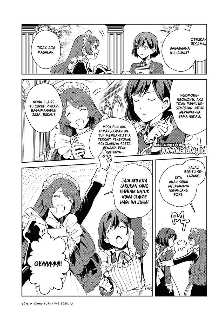 Watashi no Oshi wa Akuyaku Reijou. Chapter 5 Gambar 12