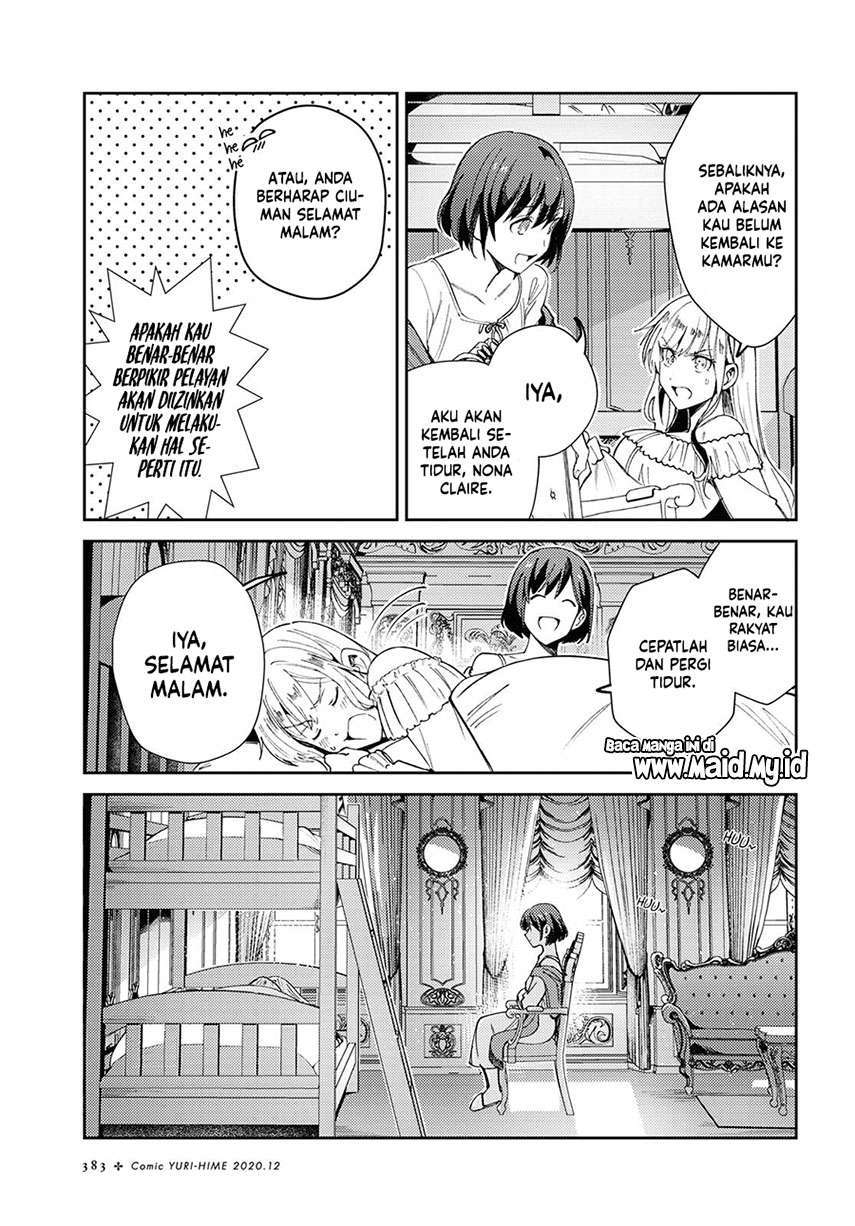 Watashi no Oshi wa Akuyaku Reijou. Chapter 5 Gambar 24
