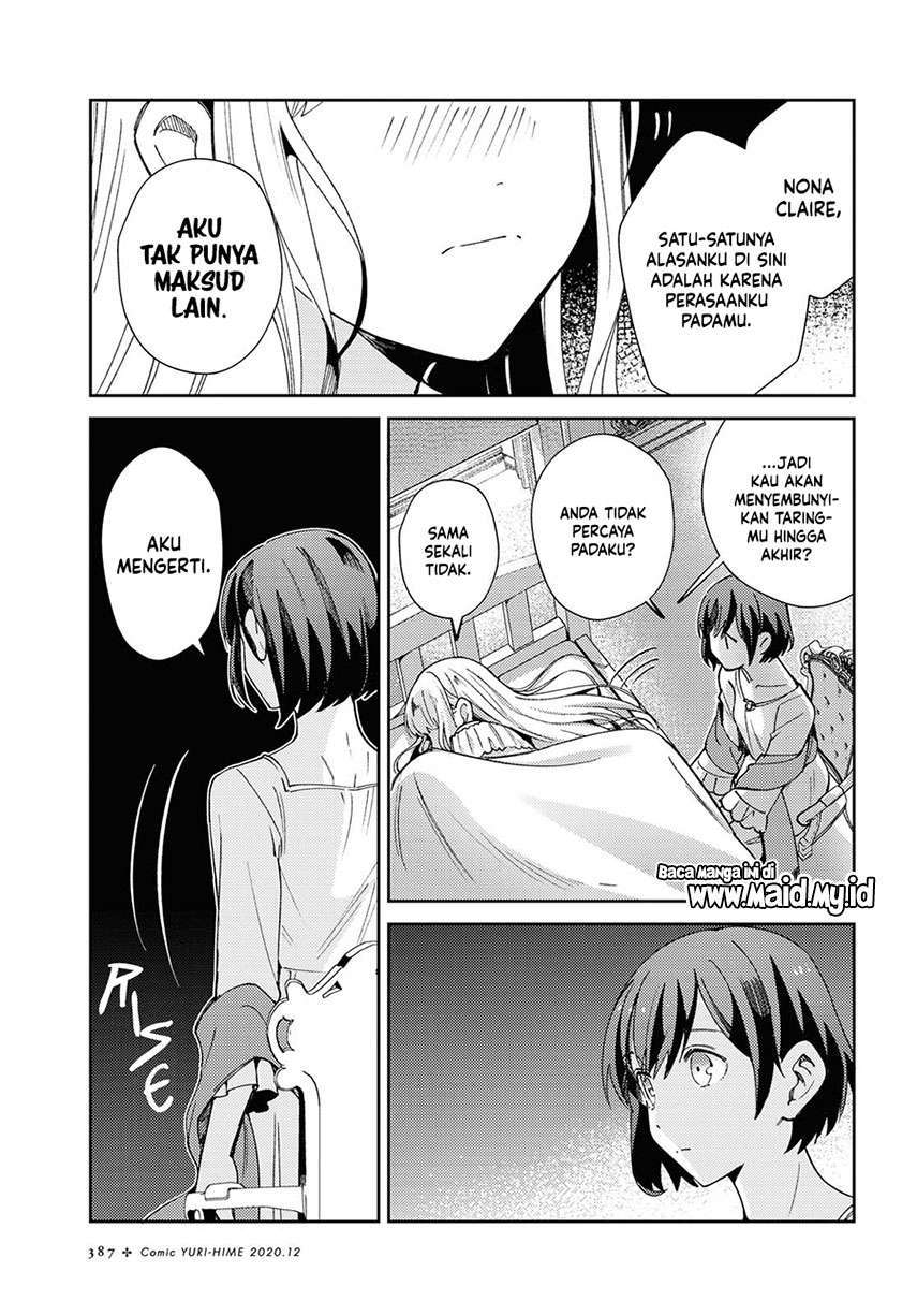 Watashi no Oshi wa Akuyaku Reijou. Chapter 5 Gambar 28