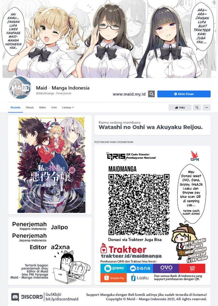 Baca Watashi no Oshi wa Akuyaku Reijou. Chapter 51 Gambar 2
