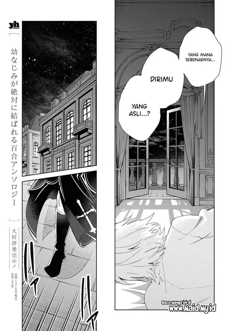 Watashi no Oshi wa Akuyaku Reijou. Chapter 53 Gambar 10