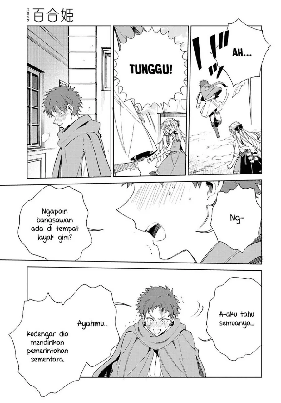 Watashi no Oshi wa Akuyaku Reijou. Chapter 53 Gambar 32