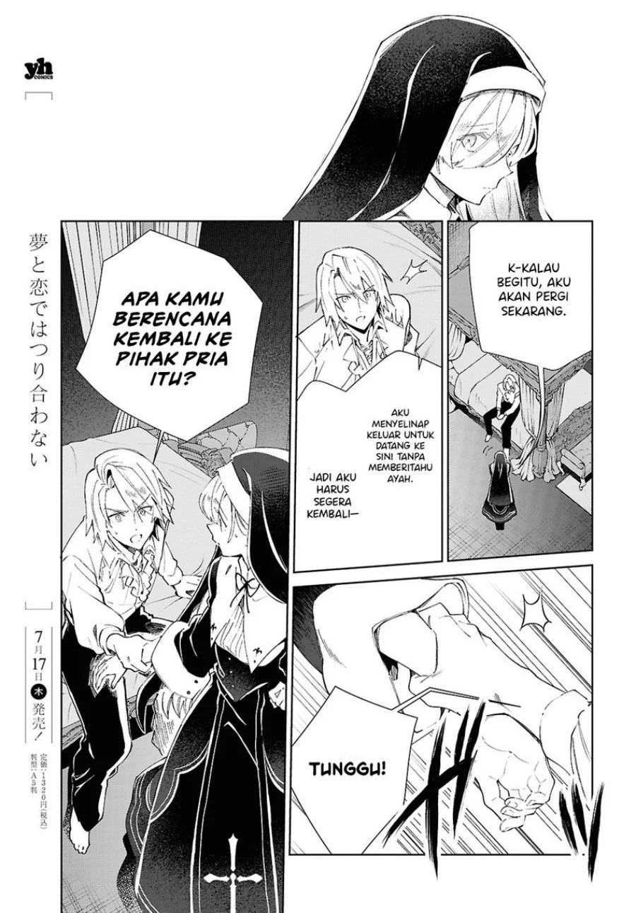 Watashi no Oshi wa Akuyaku Reijou. Chapter 53 Gambar 6