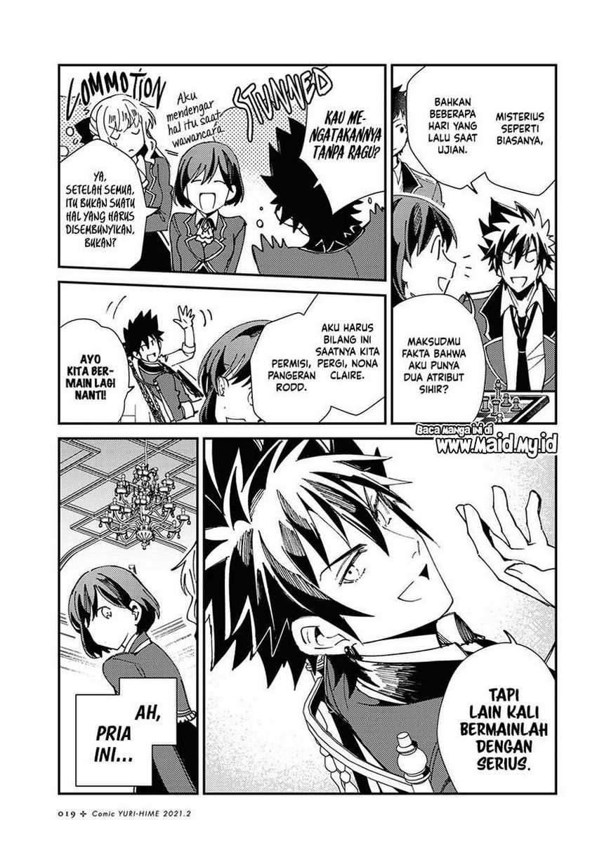 Watashi no Oshi wa Akuyaku Reijou. Chapter 6 Gambar 11
