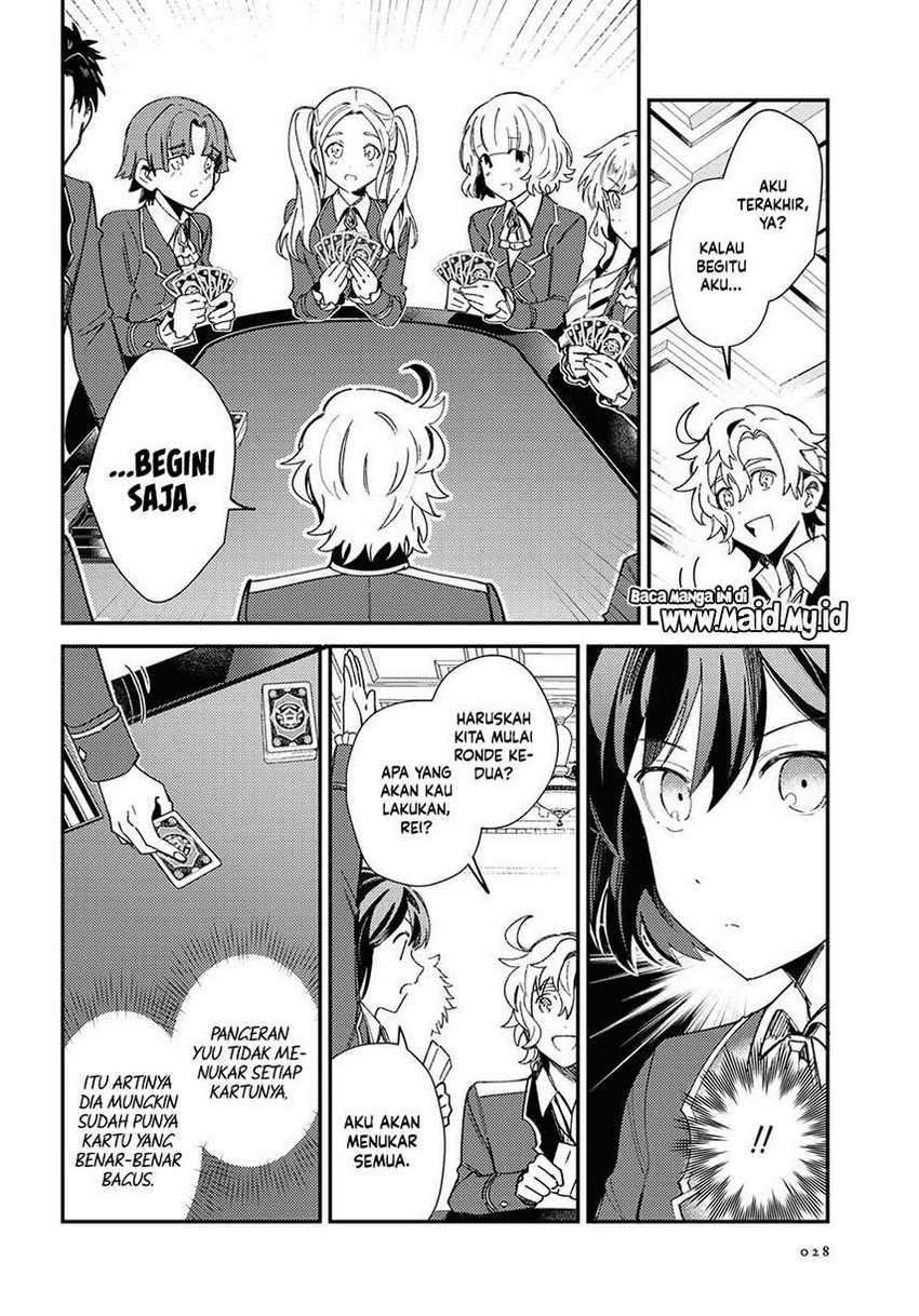 Watashi no Oshi wa Akuyaku Reijou. Chapter 6 Gambar 20