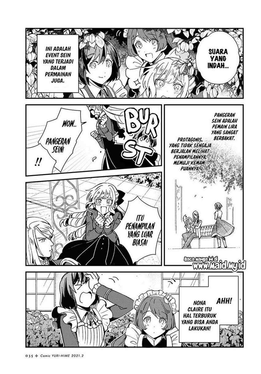 Watashi no Oshi wa Akuyaku Reijou. Chapter 6 Gambar 27