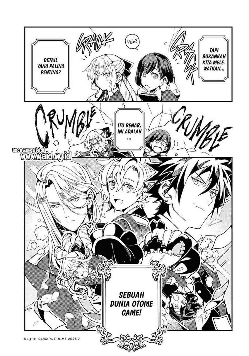 Watashi no Oshi wa Akuyaku Reijou. Chapter 6 Gambar 5