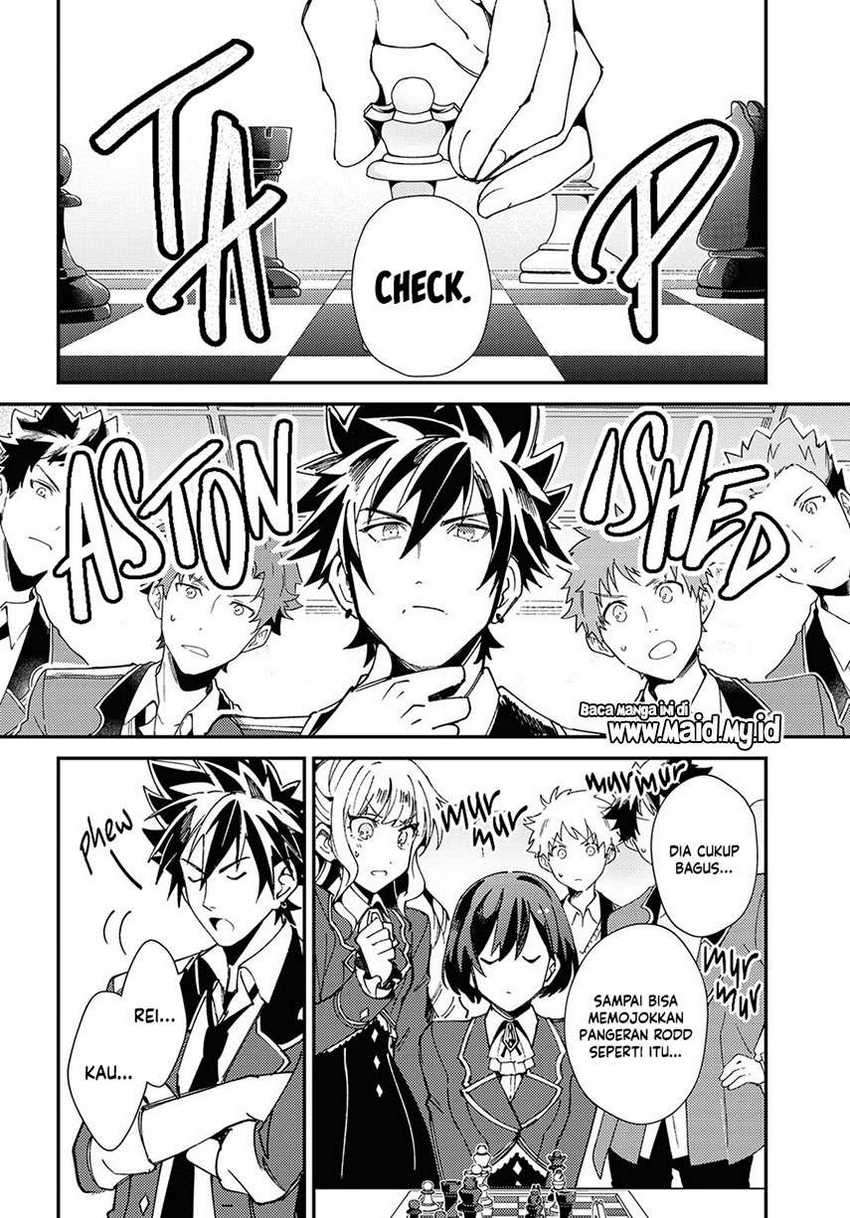 Watashi no Oshi wa Akuyaku Reijou. Chapter 6 Gambar 6