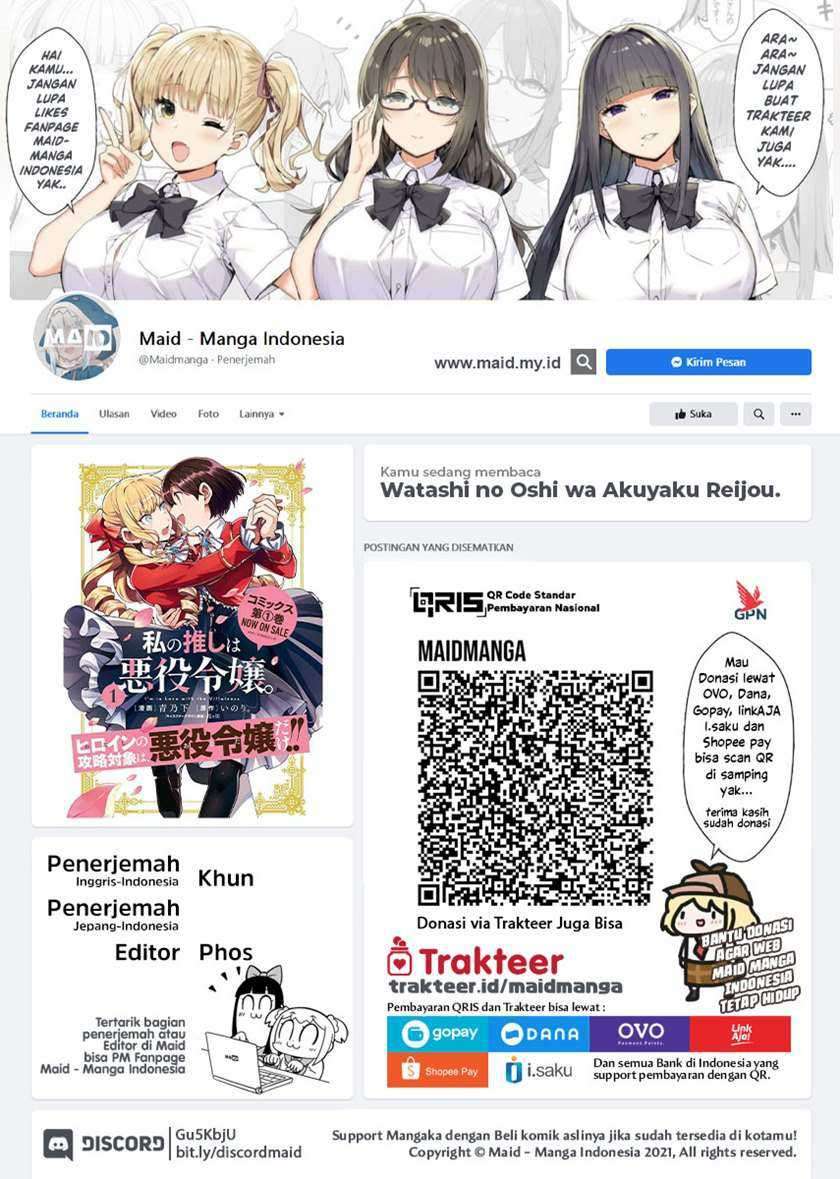 Baca Komik Watashi no Oshi wa Akuyaku Reijou. Chapter 7 Gambar 1
