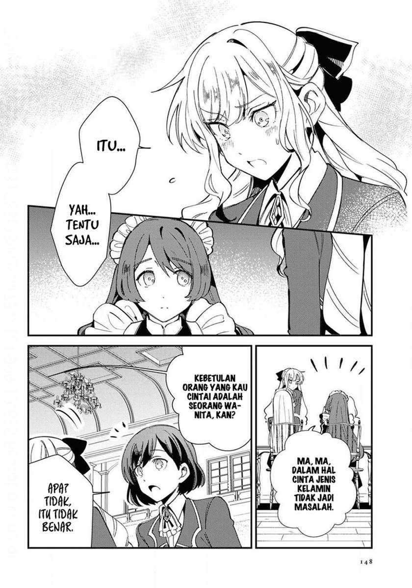 Watashi no Oshi wa Akuyaku Reijou. Chapter 7 Gambar 14