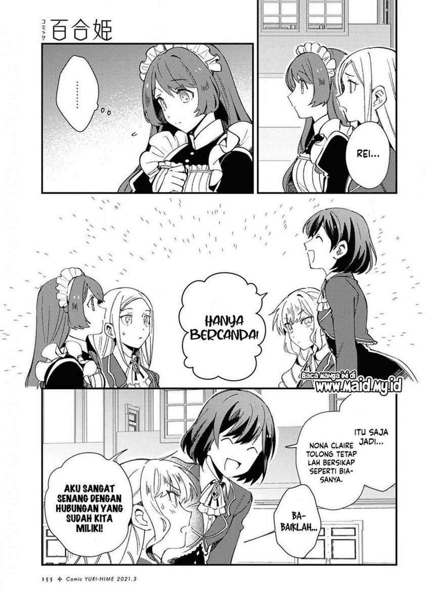 Watashi no Oshi wa Akuyaku Reijou. Chapter 7 Gambar 21