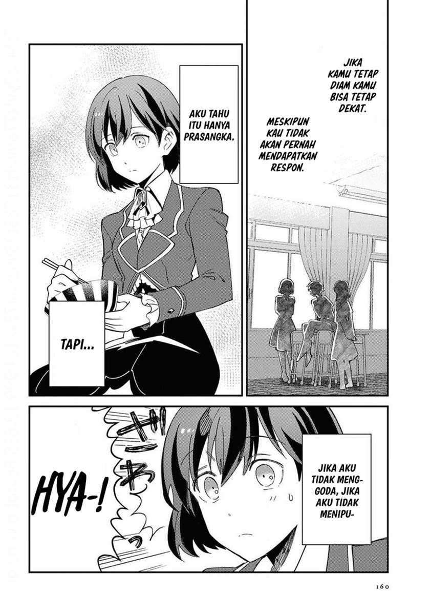 Watashi no Oshi wa Akuyaku Reijou. Chapter 7 Gambar 26