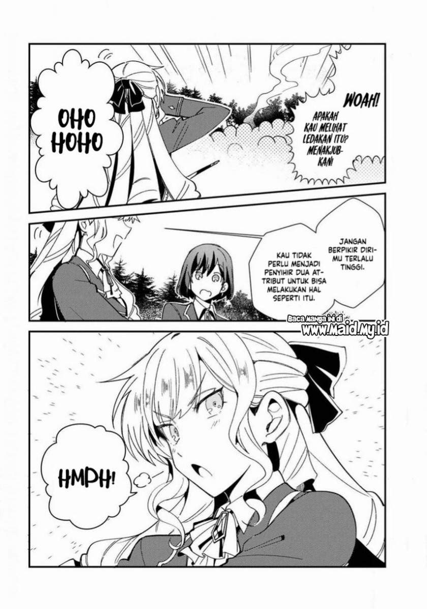 Watashi no Oshi wa Akuyaku Reijou. Chapter 8 Gambar 12